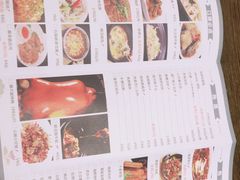 -粗茶淡饭·隐庐私厨(东亭店)