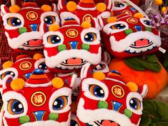 -新奥购物中心
