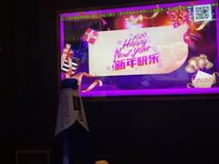 -公馆KTV(后湖店)