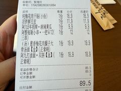 -阿九笨鸡蛋手擀面(总店)