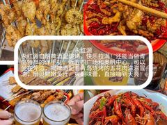 -永红源·小排档(闽江路店)
