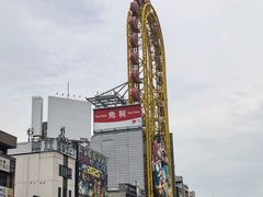 -心斋桥