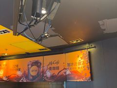 -麦当劳(虎坊路店)