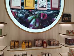 -国药中服免税(北京坊店)