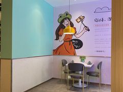 -蛙蛙叫·干锅年代(钻石广场店)