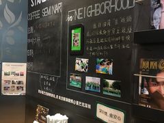 -星巴克臻选(深圳东海缤纷天地店)