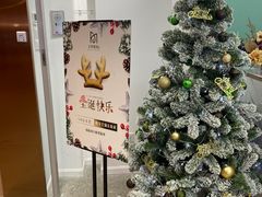 -无界眼镜MaxLess(南翔印象城店)