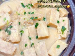 -雅酌园百姓菜馆(颐和路店)