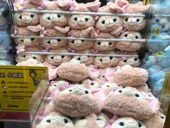 -风云再起游乐汇(皇城恒隆广场店)