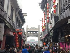-汴河街