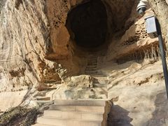 -浮山风景名胜区