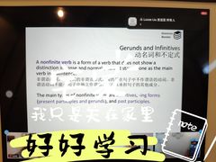 -英孚教育青少儿英语(长宁来福士中心)