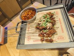 -怪噜范·老贵阳街头名小吃(汇金星力城店)