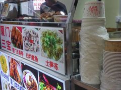 -陈伯手工鱼丸(鼓浪屿沙滩店)