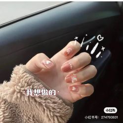 -妙睫屋日式美甲美睫