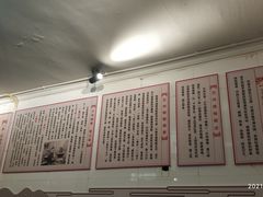 -秦二哥格格(高笋塘店)