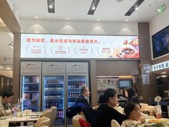 -船歌·鱼水饺青岛菜(国贸商城店)