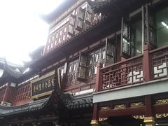 -老城隍庙食品商店(豫园商城店)