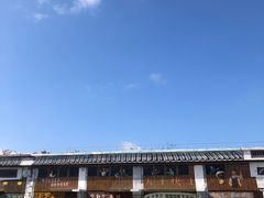 -蓝记云吞(正果店)