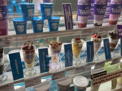 -Blueglass酸奶(华贸购物中心店)