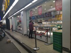 门面-闻酥园(青羊区文殊坊店)