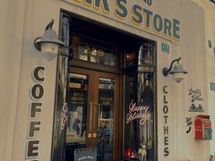 -FRANK STORE(巨鹿路店)