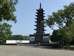 -上海方塔园
