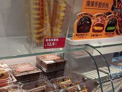 -味多美蛋糕(古城店)