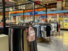 -小白楼1902欧式风情街