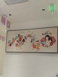 -咪咪比基尼脱毛专业店