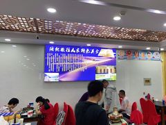 大堂-撒拉人家.酸菜牦牛肉火锅