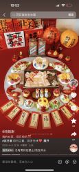 -禾馨·母婴护理月子中心(世纪大道店)
