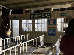 -厦门医学院附属口腔医院(蔡塘院区)