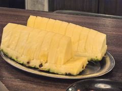 菠萝-大馥·炭火烧肉酒场(莘庄莘福坊店)