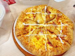 -达美乐比萨(朝阳路店)