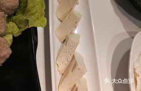 Puning Five-Spice Tofu Cubes