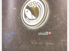 -争鲜回转寿司(金桥家乐福店)