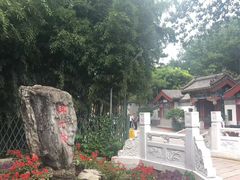 -红螺寺