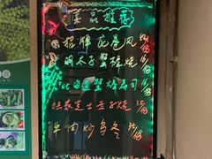 -大雄寿司(中华广场店)