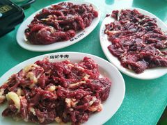 嫩肉-乌记鲜活牛肉城(金砂东路店)