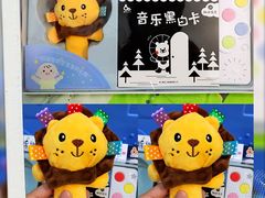 -南山图书馆(常兴路店)