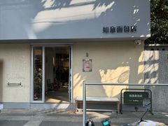 -长江路历史文化街区