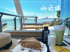 -太平洋咖啡(海天驿站店)