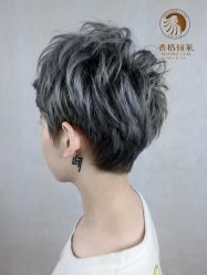 -CARR SALON