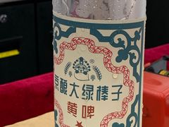-北京稻香村(第三店)