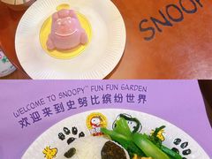 -史努比缤纷世界