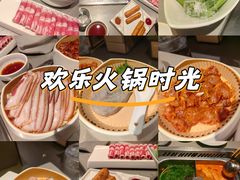 -海底捞火锅(崇文门新世界百货店)