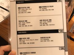 菜单-来回·咖啡(天河南店)