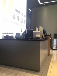 点击看大图 -17.壹柒·美学高定空间