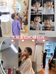-小阿福儿童摄影(摩尔城店)